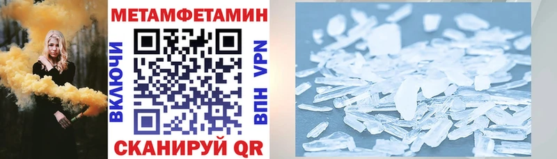 omg как войти  Касимов  АМФ VHQ 