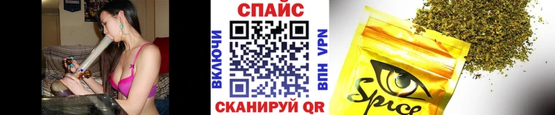 Бутират буратино  Касимов 