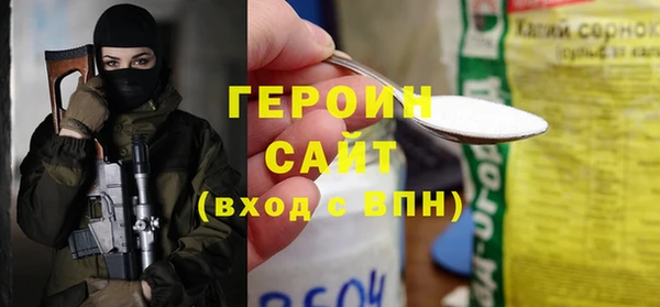 стафф Богданович