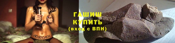 стафф Богданович