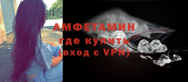 кокаин перу Богородицк