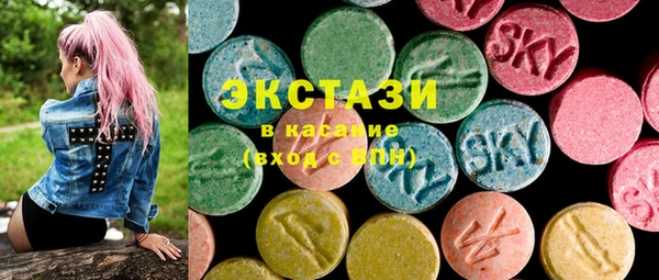 стафф Богданович