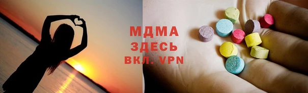 стафф Богданович