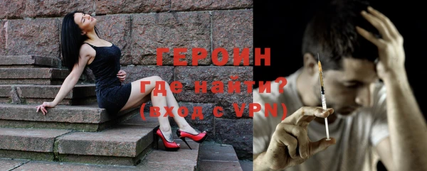 стафф Богданович