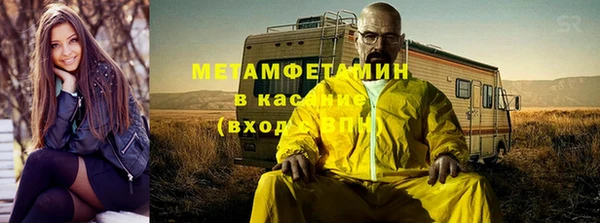 стафф Богданович