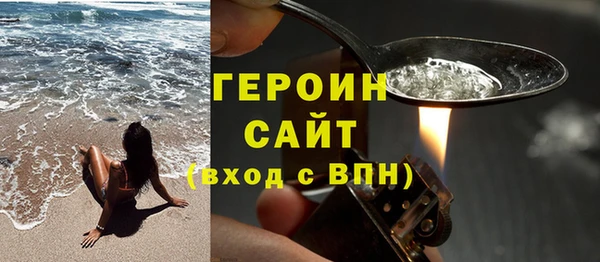 стафф Богданович