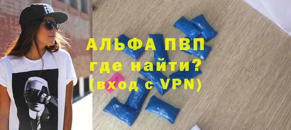 стафф Богданович