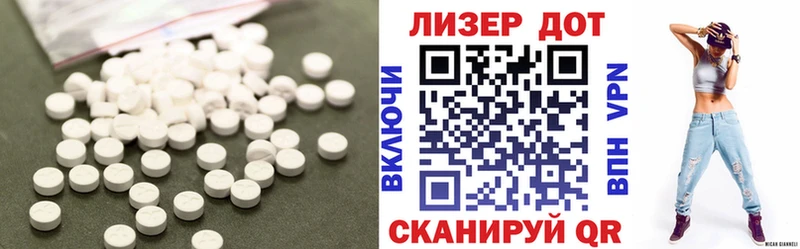 цена   Касимов  ЛСД экстази кислота 