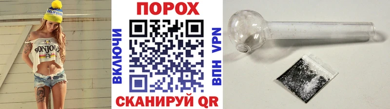МЕТАМФЕТАМИН мет  закладки  Касимов 