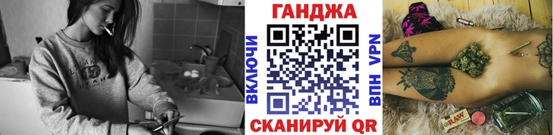 Конопля семена  Касимов 